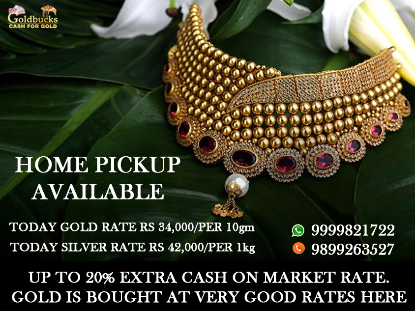 Sell Gold Jewellery Near Me